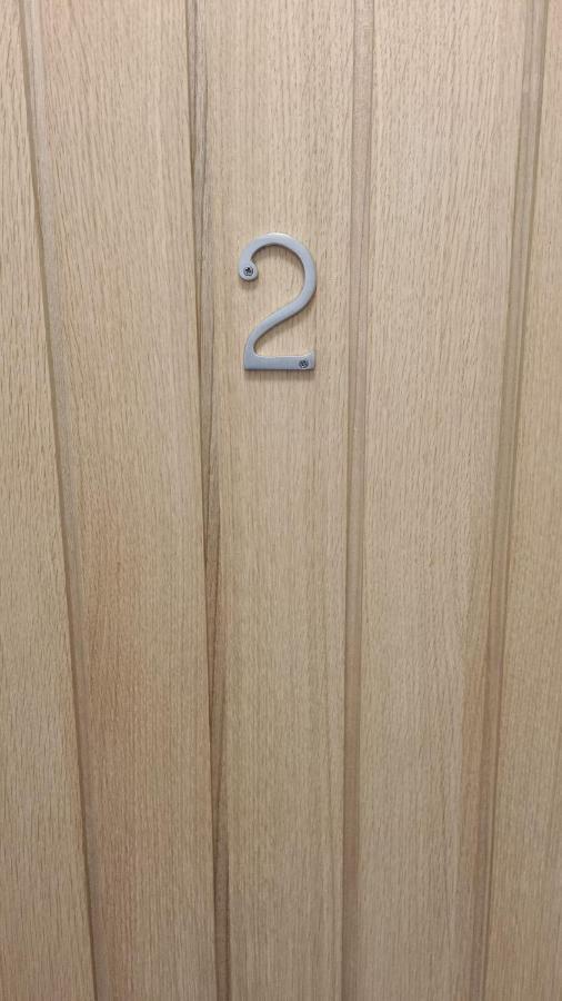 Carvetii - Anne House Room 2 - Dbl Bed First Floor En-Suite Carlisle  Luaran gambar